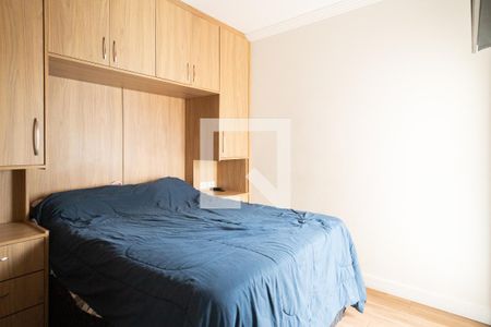 Apartamento à venda com 52m², 2 quartos e 1 vagaQuarto 2