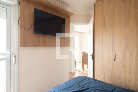 Apartamento à venda com 52m², 2 quartos e 1 vagaQuarto 2