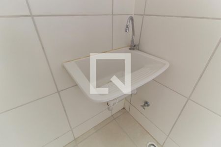 Apartamento para alugar com 35m², 2 quartos e sem vaga Apartamento para alugar com 35m², 2 quartos e sem vagaCozinha e Área de Serviço