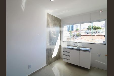 Apartamento para alugar com 26m², 1 quarto e sem vagaCozinha