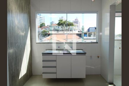 Apartamento para alugar com 26m², 1 quarto e sem vagaCozinha