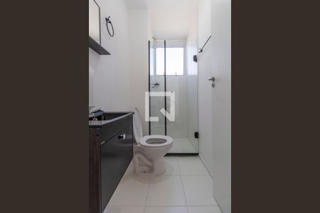 Apartamento para alugar com 44m², 2 quartos e sem vaga Apartamento para alugar com 44m², 2 quartos e sem vagaQuarto 2