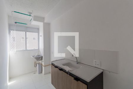 Apartamento para alugar com 44m², 2 quartos e sem vaga Apartamento para alugar com 44m², 2 quartos e sem vagaCozinha e Área de Serviço