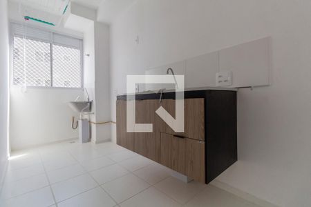 Apartamento para alugar com 44m², 2 quartos e sem vaga Apartamento para alugar com 44m², 2 quartos e sem vagaCozinha e Área de Serviço