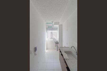 Apartamento para alugar com 44m², 2 quartos e sem vaga Apartamento para alugar com 44m², 2 quartos e sem vagaCozinha e Área de Serviço