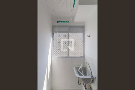 Apartamento para alugar com 44m², 2 quartos e sem vaga Apartamento para alugar com 44m², 2 quartos e sem vagaCozinha e Área de Serviço