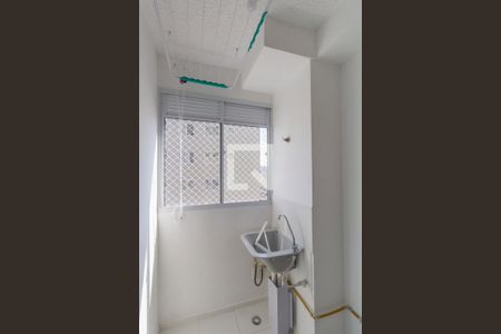 Apartamento para alugar com 44m², 2 quartos e sem vaga Apartamento para alugar com 44m², 2 quartos e sem vagaCozinha e Área de Serviço