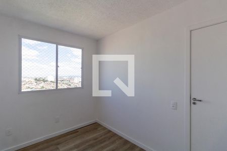 Apartamento para alugar com 44m², 2 quartos e sem vaga Apartamento para alugar com 44m², 2 quartos e sem vagaQuarto 2