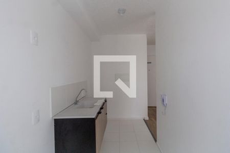 Apartamento para alugar com 44m², 2 quartos e sem vaga Apartamento para alugar com 44m², 2 quartos e sem vagaCozinha e Área de Serviço