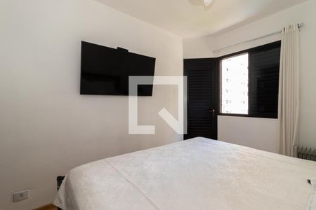 Apartamento à venda com 135m², 3 quartos e 2 vagasSuíte 