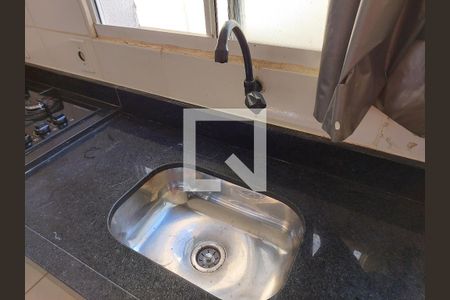 Apartamento para alugar com 46m², 2 quartos e 1 vagaPia