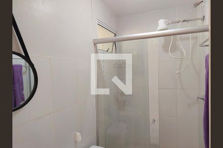 Apartamento para alugar com 46m², 2 quartos e 1 vagaBanheiro