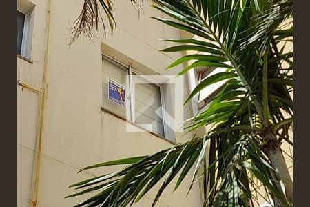 Apartamento para alugar com 46m², 2 quartos e 1 vagaFachada Bloco