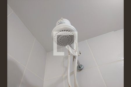 Apartamento para alugar com 46m², 2 quartos e 1 vagaChuveiro