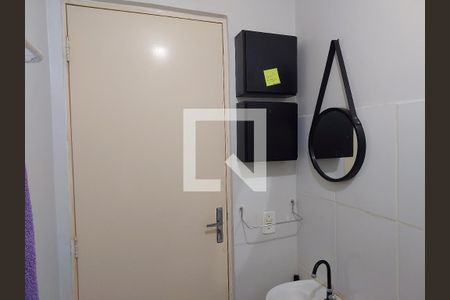 Apartamento para alugar com 46m², 2 quartos e 1 vagaBanheiro