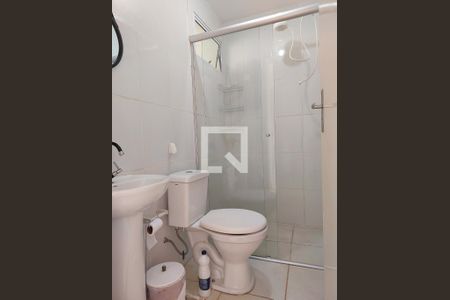 Apartamento para alugar com 46m², 2 quartos e 1 vagaBanheiro