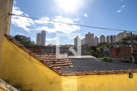 Casa à venda com 90m², 2 quartos e 1 vaga Casa à venda com 90m², 2 quartos e 1 vagaQuarto 2