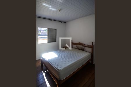 Casa à venda com 90m², 2 quartos e 1 vaga Casa à venda com 90m², 2 quartos e 1 vagaQuarto 2