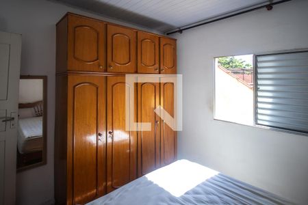 Casa à venda com 90m², 2 quartos e 1 vaga Casa à venda com 90m², 2 quartos e 1 vagaQuarto 2