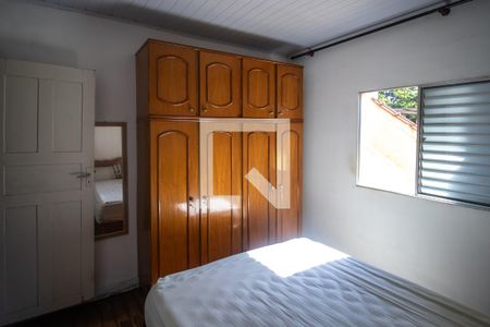 Casa à venda com 90m², 2 quartos e 1 vaga Casa à venda com 90m², 2 quartos e 1 vagaQuarto 2