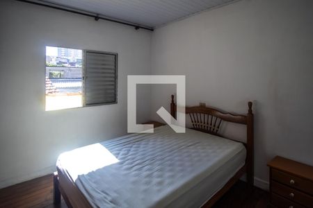 Casa à venda com 90m², 2 quartos e 1 vaga Casa à venda com 90m², 2 quartos e 1 vagaQuarto 2