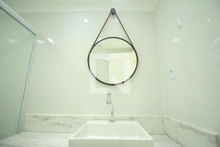 Apartamento para alugar com 40m², 1 quarto e 1 vaga Apartamento para alugar com 40m², 1 quarto e 1 vagaBanheiro