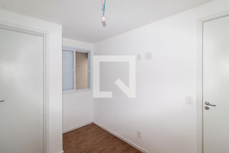 Suíte de apartamento para alugar com 1 quarto, 26m² em Guaiauna, São Paulo