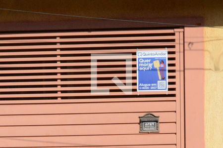 Casa para alugar com 85m², 2 quartos e 4 vagas Casa para alugar com 85m², 2 quartos e 4 vagasFachada