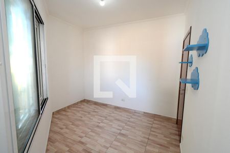 Casa para alugar com 85m², 2 quartos e 4 vagasQuarto 2