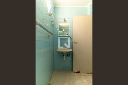 Banheiro  de kitnet/studio para alugar com 1 quarto, 49m² em Vila Buarque, São Paulo