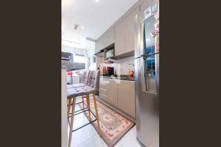 Apartamento à venda com 45m², 2 quartos e 1 vagaCozinha