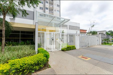 Apartamento à venda com 45m², 2 quartos e 1 vagaFachada