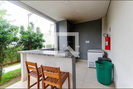 Apartamento à venda com 45m², 2 quartos e 1 vagaChurrasqueira