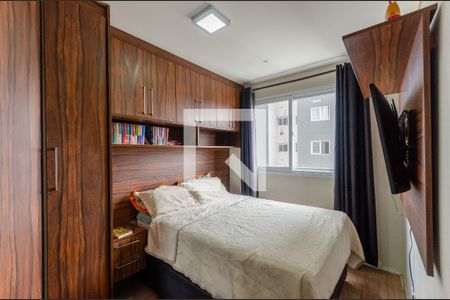 Apartamento à venda com 45m², 2 quartos e 1 vagaQuarto 2