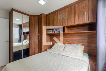Apartamento à venda com 45m², 2 quartos e 1 vagaQuarto 2