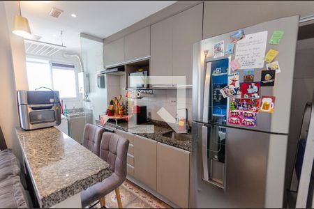 Apartamento à venda com 45m², 2 quartos e 1 vagaCozinha