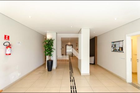 Apartamento à venda com 45m², 2 quartos e 1 vagaHall