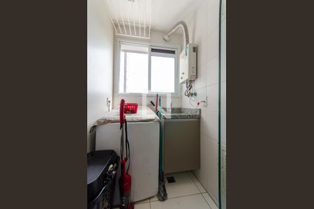 Apartamento à venda com 45m², 2 quartos e 1 vagaÁrea de Serviço