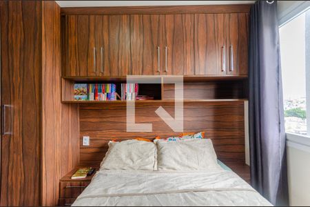 Apartamento à venda com 45m², 2 quartos e 1 vagaQuarto 2