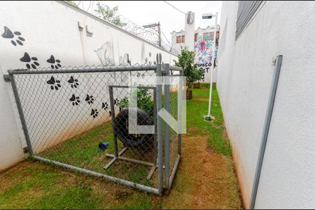 Apartamento à venda com 45m², 2 quartos e 1 vagaEspaço pet