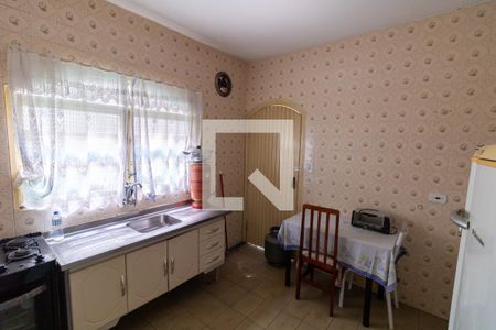 Casa à venda com 250m², 5 quartos e 2 vagas Casa à venda com 250m², 5 quartos e 2 vagasCozinha
