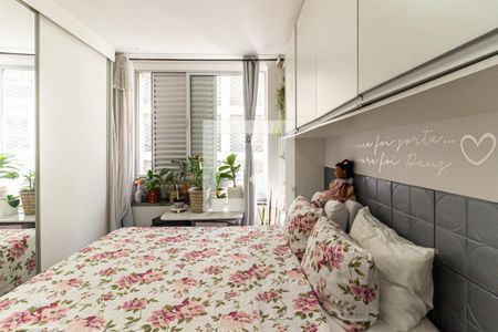 Quarto de apartamento à venda com 1 quarto, 31m² em República, São Paulo