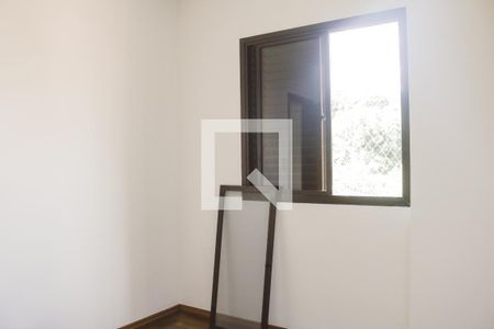 Apartamento à venda com 65m², 2 quartos e 1 vaga Apartamento à venda com 65m², 2 quartos e 1 vagaQuarto 2