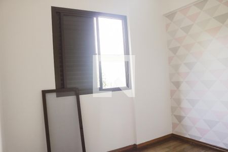 Apartamento à venda com 65m², 2 quartos e 1 vaga Apartamento à venda com 65m², 2 quartos e 1 vagaQuarto 2