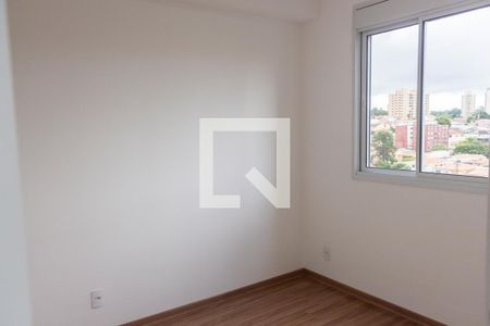 Quarto de apartamento para alugar com 1 quarto, 24m² em Jardim Prudência, São Paulo