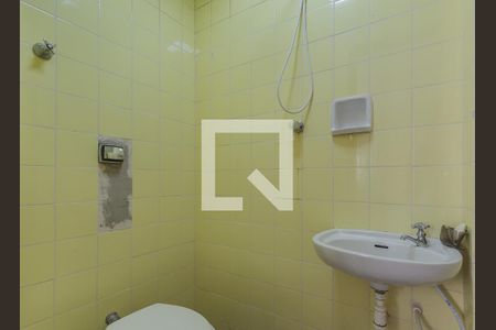 Apartamento à venda com 69m², 2 quartos e 1 vagaBanheiro de Serviço