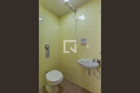 Apartamento à venda com 69m², 2 quartos e 1 vagaBanheiro de Serviço