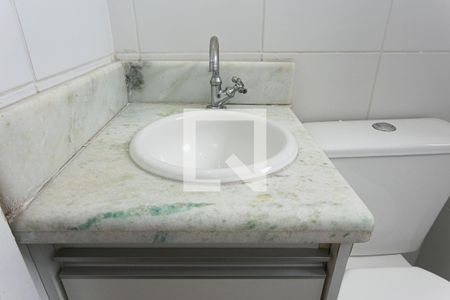 Apartamento para alugar com 72m², 3 quartos e 1 vagaBanheiro Social