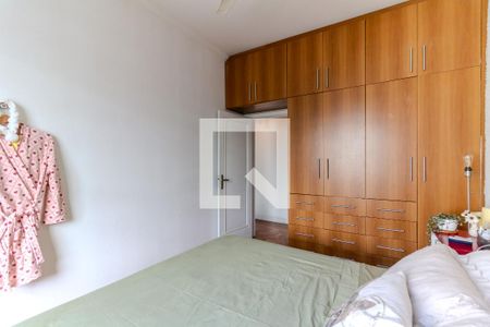 Quarto 1 de apartamento à venda com 2 quartos, 110m² em Barra Funda, São Paulo
