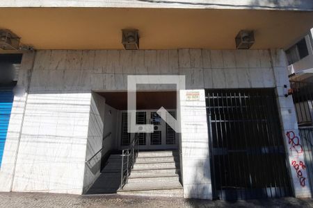 Apartamento à venda com 90m², 3 quartos e 2 vagas Apartamento à venda com 90m², 3 quartos e 2 vagasFachada